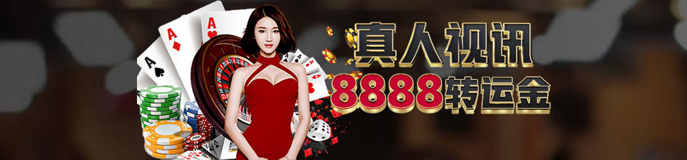 www.yaxin868.com首选娱乐平台